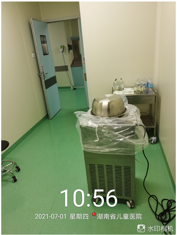 湖南省儿童医院选用我司无菌制冰机开展主要手术献礼建党100周年.png 湖南省儿童医院选用我司无菌制冰机开展主要手术献礼建党100周年.png