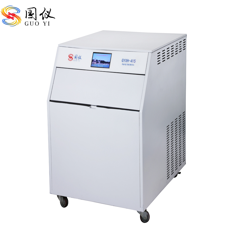 GYXH-415.jpg