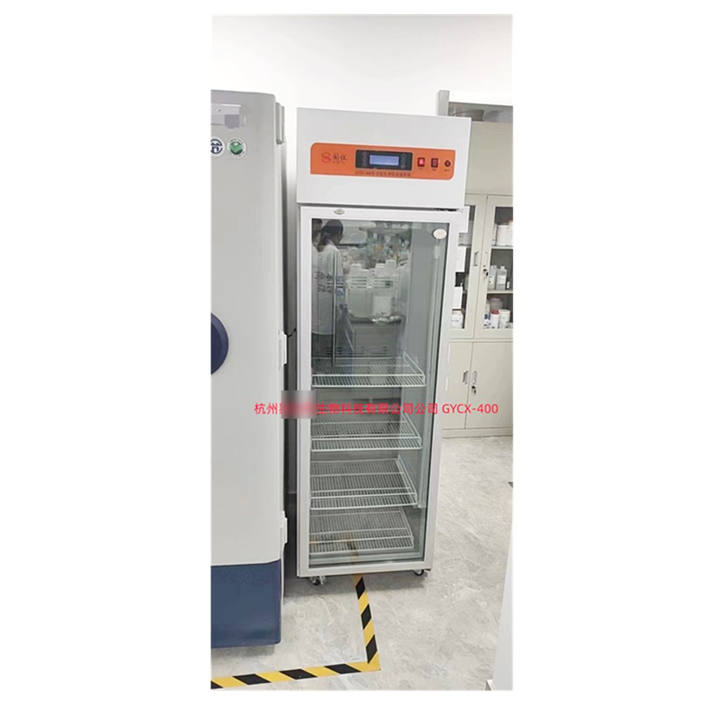 GYCX-400 ˹1_.jpg